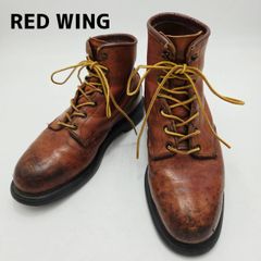 90s】REDWING レッドウィング/PT91/ロガーブーツ/US9/27㎝ - メルカリ