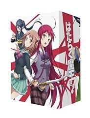 [중고] [미사용품]은 작동 마왕님! (5) (초회 생산 사양 : 029 신작 전권 수납 BOX 동봉) [Blu-ray]