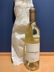 ケンゾーエステート あさつゆ 750ml 2本セット - メルカリ