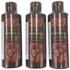 C849 ★ヘアボーテ ボタニカルカラークリームシャンプー ダークブラウン カラーシャンプー 部分染め 白髪 200ml 3本セット【9】のサムネイル