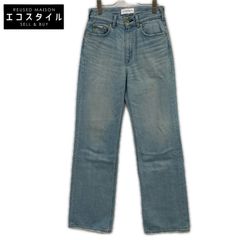 Tu es mon TRESOR Ice Wash The Lapis Lazull Jean Straight Denim 26