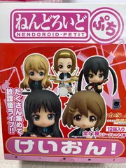 2026年最新】ねんどろいど 中野梓の人気アイテム - メルカリ