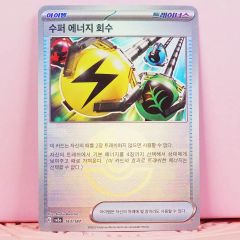 デジモンカード エボリューションカップ オメガモン ストレージ - メルカリ