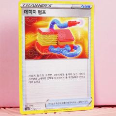動作確認済 ゲームボーイ ポケットプリンター ＆ ケーブル（モンスター