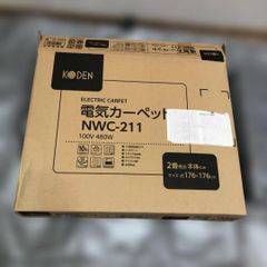 美品 1996年製 BANDAI バンダイ カード入力システム DXビーファイター