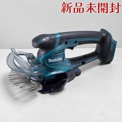 マキタ 芝生バリカンMUM604DZ＋ロングハンドル＋生垣バリカン用替刃