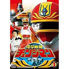 2026年最新】電撃戦隊チェンジマン dvdの人気アイテム - メルカリ