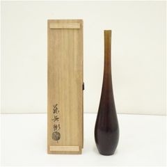 能作 そろり 一輪挿し S サイズ 銀✨未使用✨ 箱付き✨神価格✨ - メルカリ