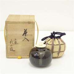 唐物中興名物 模 木下丸壺茶入 暁窯 暁山造 仕覆 笹づる緞子 本歌写 共