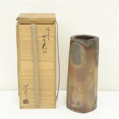2026年最新】高原昌治の人気アイテム - メルカリ