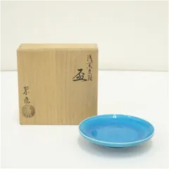 2026年最新】翠嵐 茶碗の人気アイテム - メルカリ