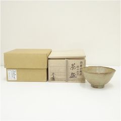 萩焼 抹茶碗 龍雪作　茶道具 抹茶茶碗 白萩 美品 抹茶碗 【龍雪】作 梅花皮 萩焼 茶道具 共箱・布付 美品 - メルカリ