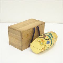 2026年最新Yahoo!オークション -高原昌治の中古品・新品・未使用品一覧 