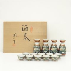 仙山窯造 安藤日出武 志野ぐい呑（共箱） ぐい呑み ぐい飲み おしゃれ