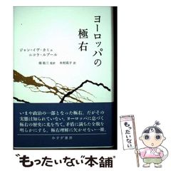 間の楔 セル画 吉原理恵子 恩田尚之 カッツェ - メルカリ