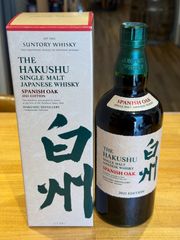 サントリーシングルモルトウイスキー〈白州〉シェリーカスク2014 180ml