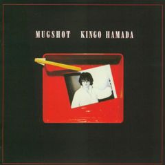 新品未使用 濱田金吾 midnight cruisin' +2(2LP重量盤) - メルカリ