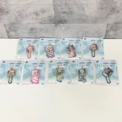 ワンピース 一番くじ キーホルダー 思い描く未来 H賞9種9個セット