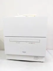 2026年最新】np-ta4 2022の人気アイテム - メルカリ