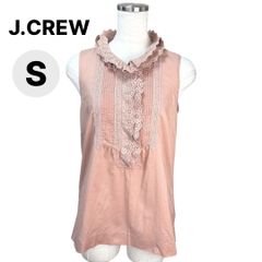 J.Crew ジェイクルー ノースリーブ ブラウス タンクトップ M～L グレー 
