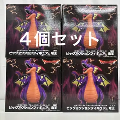 ドラゴンクエスト ビッグアクションフィギュア 竜王 ４個セット LF5752  f101
