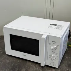2026年最新】電子レンジ ハイアールの人気アイテム - メルカリ