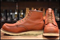 RED WING 9877 ゴールラセット US7.5 アイリッシュセッター - メルカリ