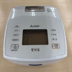 中古動作品 三菱 IHジャー炊飯器 一升炊き10合炊き NJ-VE188-W - メルカリ