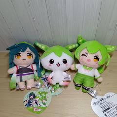 マクロス ちびぐるみ vol.1 ランカ リー × 4 - メルカリ