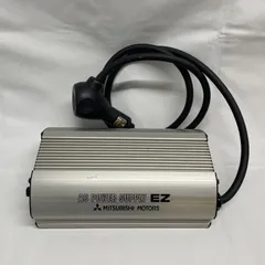 ◇ 三菱 純正 AC POWER SUPPLY EZ 【扇風機で動作確認済み】【キズよごれサビあり】 カー用品 バイク用品 / 中古 051905のサムネイル