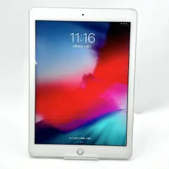 2026年最新】iPad Air2 16GB 中古の人気アイテム - メルカリ