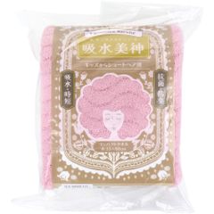 후와모코마르쉐 흡수 미신 큐우스 이비딘 컴팩트 타월 약 33×80 cm 항균·방취 가공 컷 파일 마무리 푹신푹신