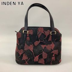 美品】印傳屋 INDEN-YA 甲州印伝 ハンドバッグ 葡萄柄 漆 - メルカリ