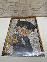 【Q2-21】◎ 名探偵コナン モザイクアートクリアフォルダ コナン&キッド　未開封　中古のサムネイル