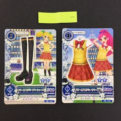 アイカツカード ドリームアカデミー制服 - メルカリ