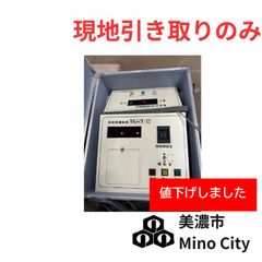 路線バス/ワンマン電車 レシップ 整理券発行器•操作盤 名鉄バス - メルカリ