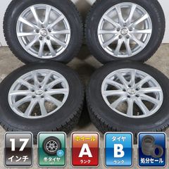 Z31フェアレディZ 後期3L車2シーター用 サイドステップ左右セット