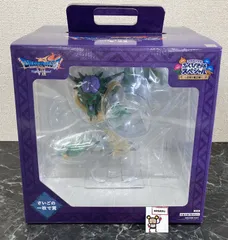 29. ドラゴンクエスト ふくびき所スペシャル 石版と魔王編 さいごの一枚で賞 オルゴ・デミーラ フィギュア ※未開封品