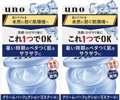 [2 개 세트] [재고 한계] [수량 한정품] 파인 투데이 UNO 우노 크림 퍼펙션 f EX 쿨 80g 올인원 젤 크림 남성 화장품