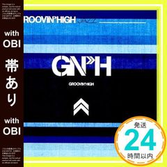 【帯あり】GROOVIN’HIGH [CD] オムニバス? United Future Organization? Mondo Grosso? United Future Organization? 竹村延和? Monday満ちる? Silent P_07