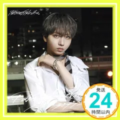 パラノイドランデブー (長野凌大盤) [CD] 原因は自分にある。? 原因は自分にある。; 原因は自分にある。_02