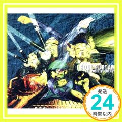 SOUL SCREAM The positive gravity CD - メルカリ