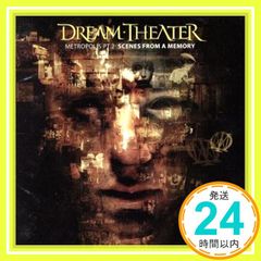 メトロポリス・パート2～シーンズ・フロム・ア・メモリー - メルカリ