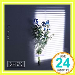 SHE'S プルーストと花束 初回限定盤CD＋DVD - メルカリ