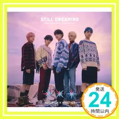 Still Dreaming (Version B) (incl. DVD + Photobook) [CD] TOMORROW X TOGETHER_02のサムネイル