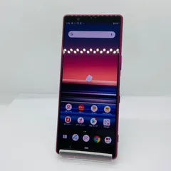2026年最新】SONY 機種名：Xperia 5 スマートフォン本体の人気アイテム