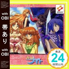 8cmCD☆佐藤忍「螺旋状のI」☆昭和アイドル - メルカリ