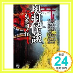 2026年最新】菊池大介の人気アイテム - メルカリ