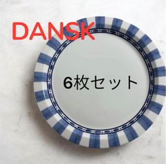 DANSK Brown Mist 中皿 丸皿 ラウンドプレート 4枚セット - メルカリ