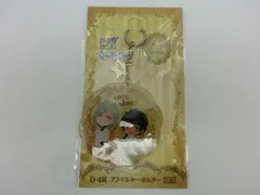 【TAKA105-29】△未開封　movic アニくじ　うたの☆プリンスさまっ♪　マジLOVE2000％　D-4賞アクリルキーホルダー　セシル＆カミュのサムネイル